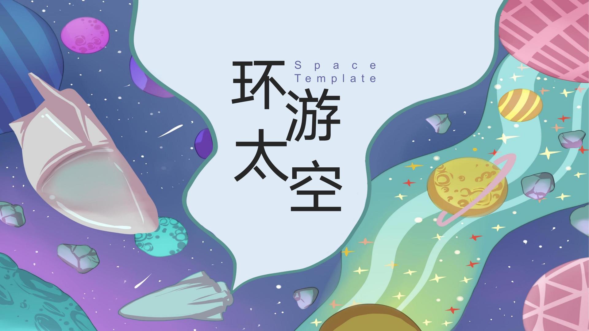 日星影业获评“年度文化内容生态建设典范”